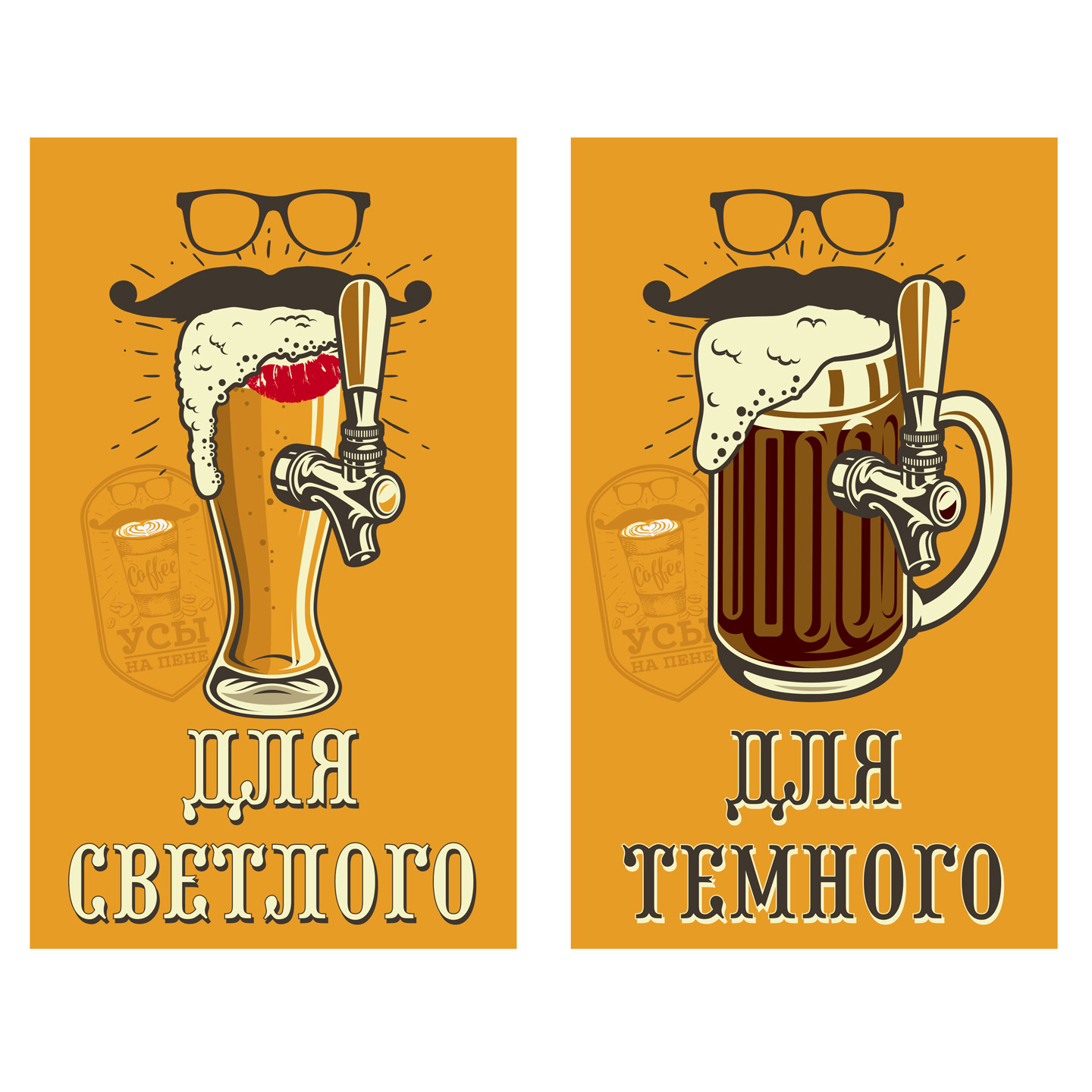 Portfolio-design-08