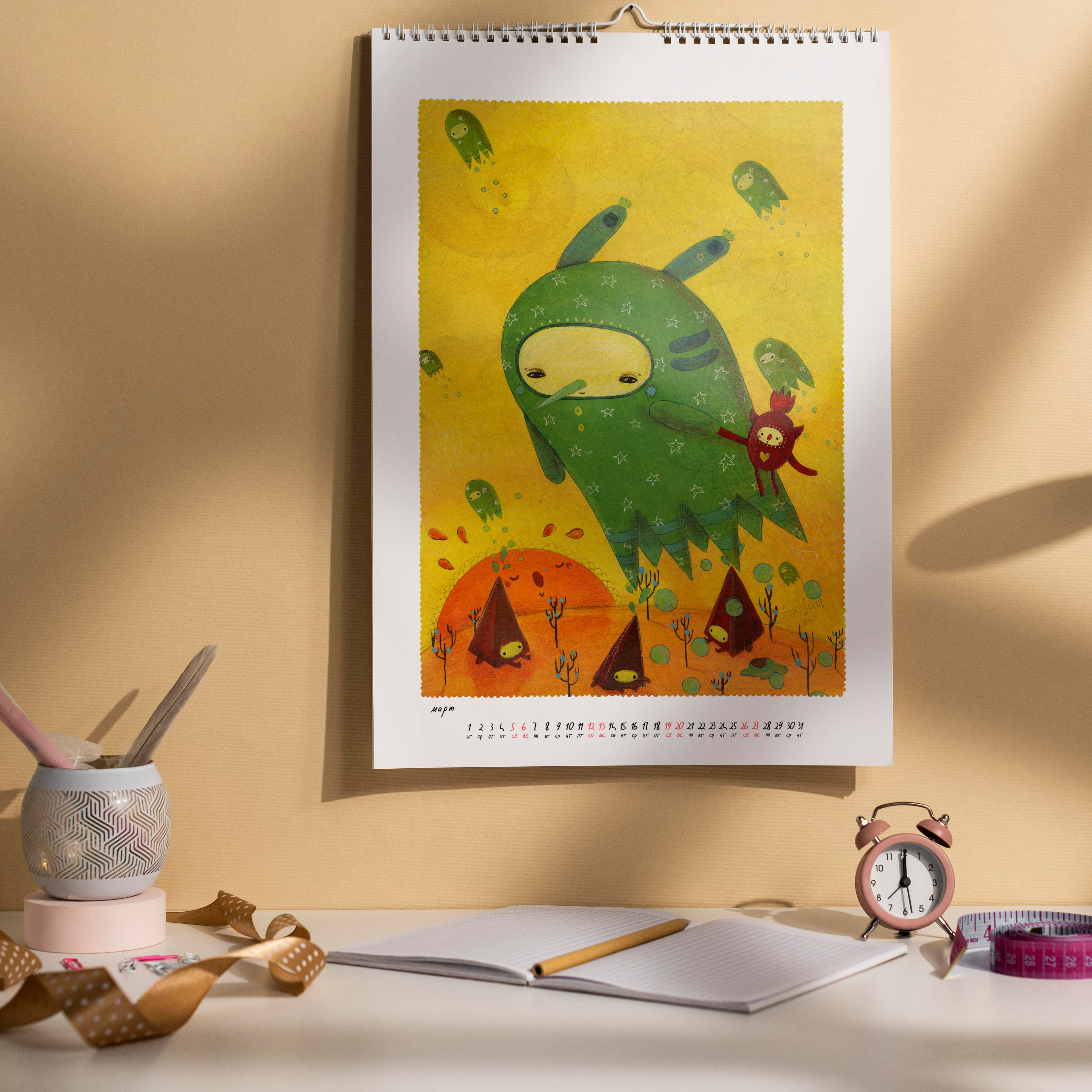 Kalendar-perekid-ris-03