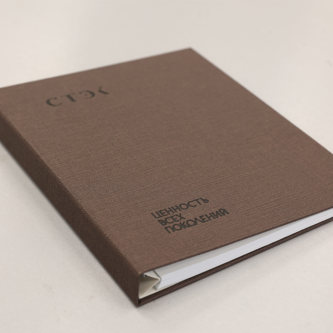 BOOK-02