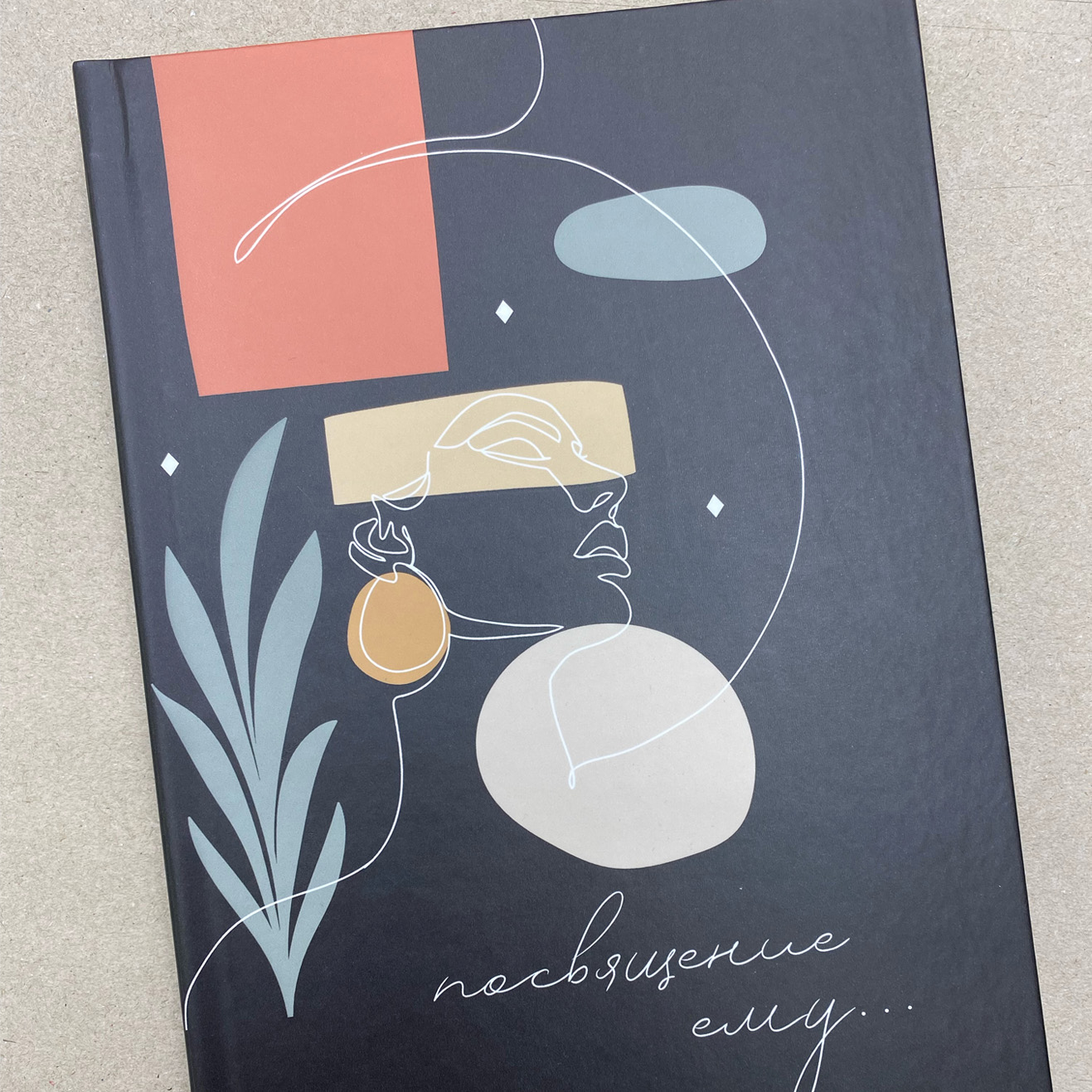BOOK-03