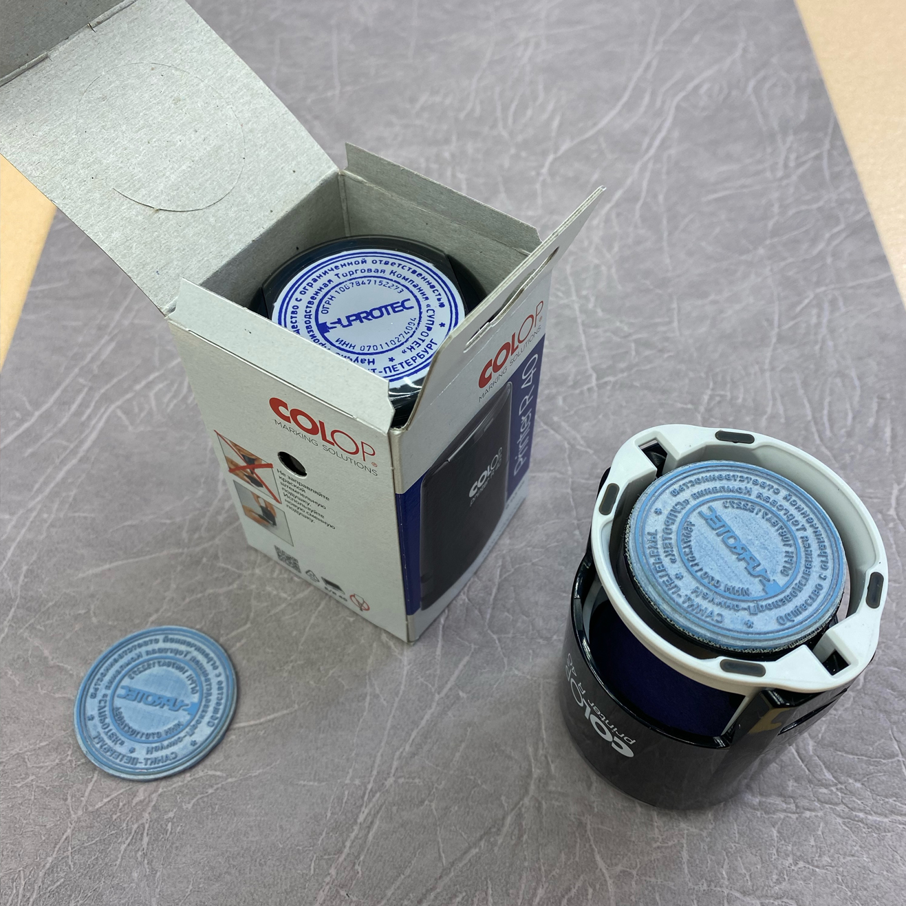 Shtamp-suprotek-01