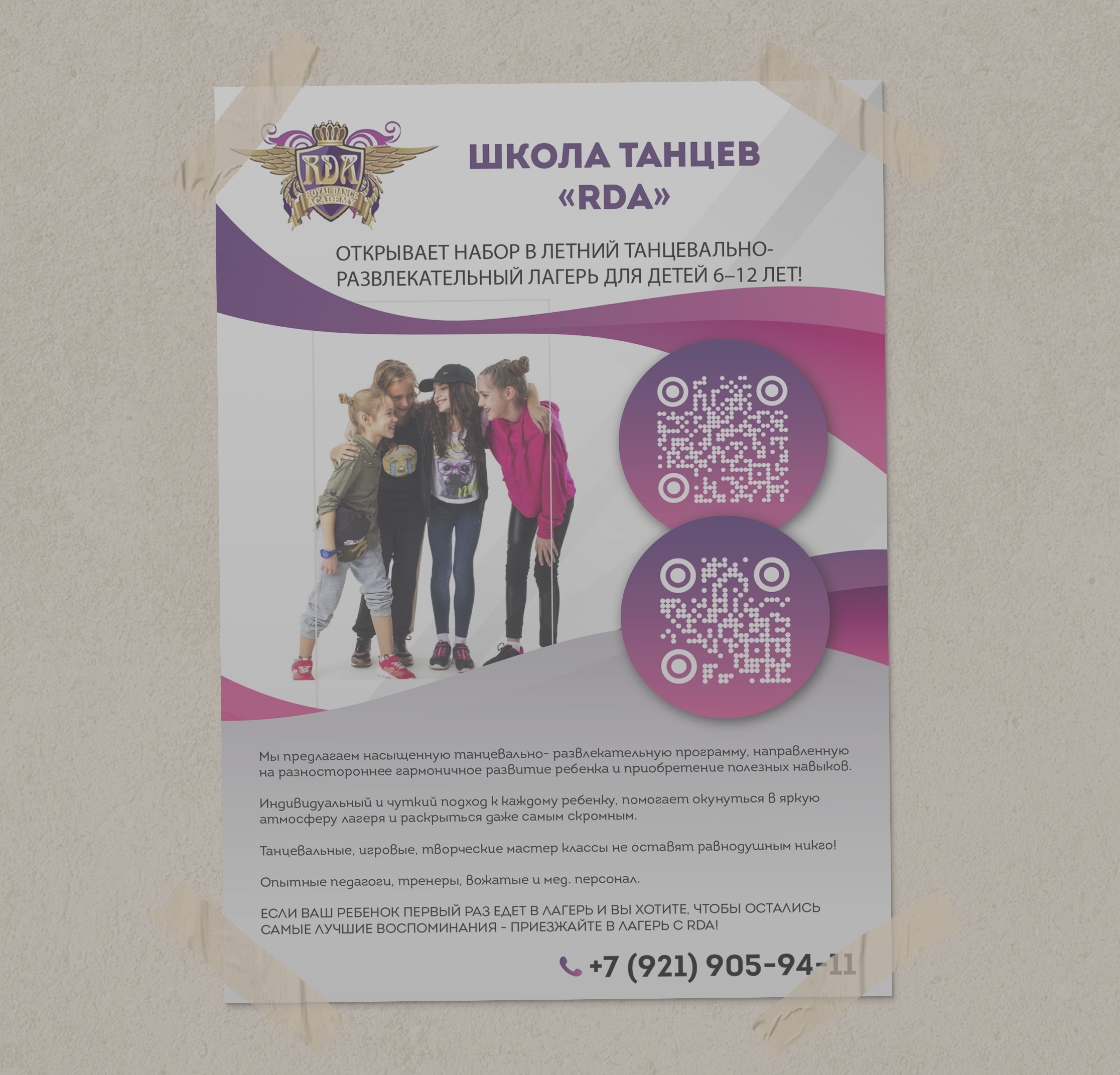 plakat-01