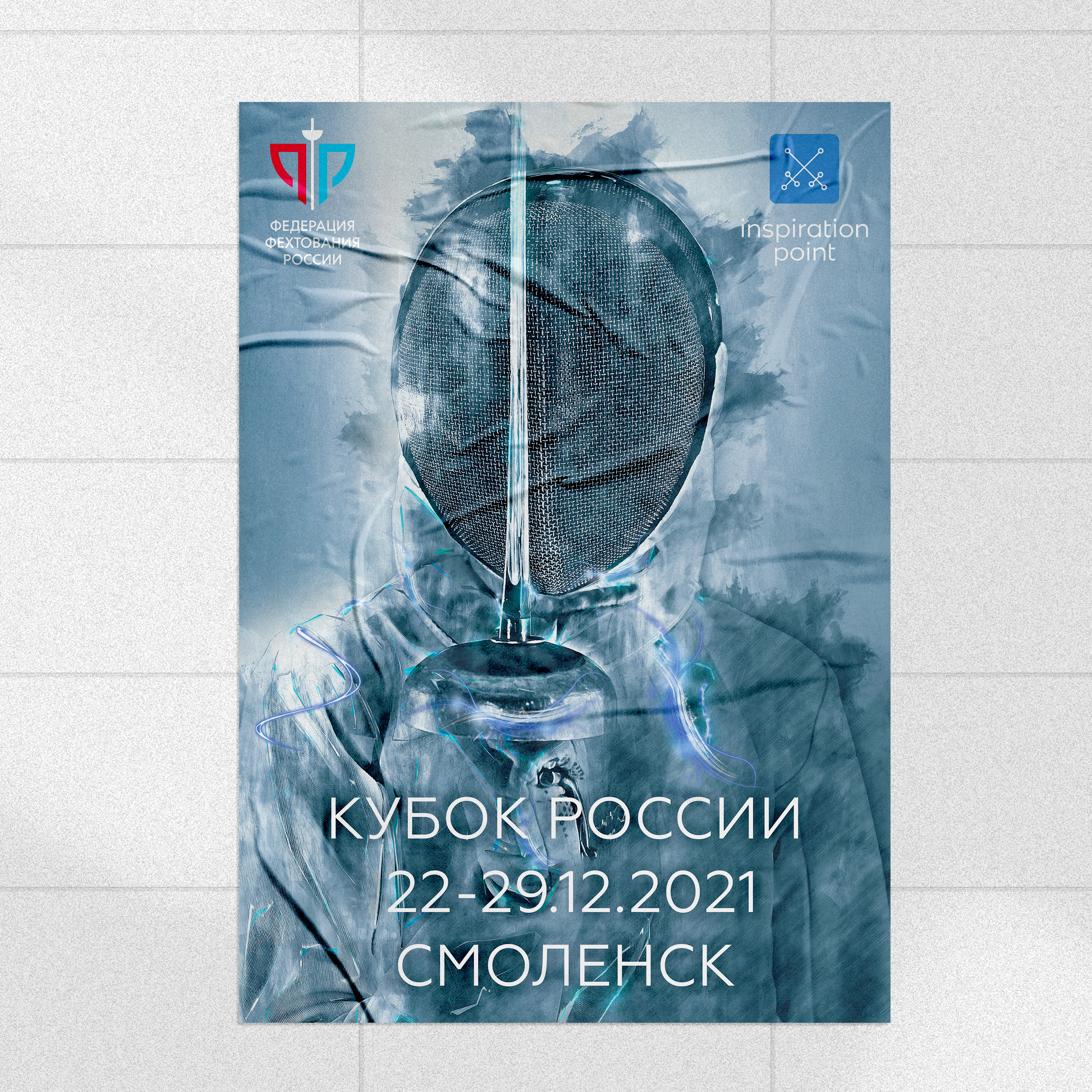 plakat-02