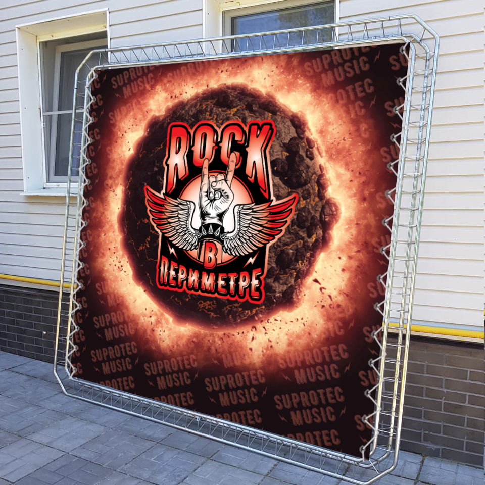 Rock in perimetr 02